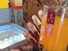 -山四砂锅(太原钟楼街店)