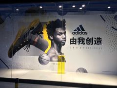 -adidas(印象城购物中心店)