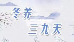 -姜美堂·蒸姜除湿の纤体美颜馆