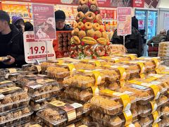 -凯德广场(西城店)
