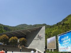 -西岭雪山大飞水景区