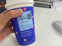 -瑞幸咖啡(苏河1号店)