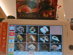 -KURA寿司(金阁寺店)