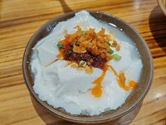 -袁家豆腐