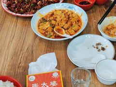 -王婆婆老妈蹄花川菜馆·非物质文化遗产(太古里一店)