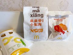 -麦当劳(朝阳路得来速店)