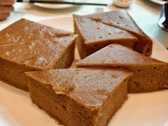 红糖糕-粥旺庄(芳村店)