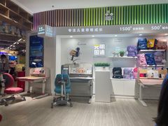 -光明园迪儿童学习桌椅(广州购书中心店)