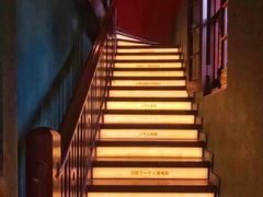 -思南书局(复兴中路店)