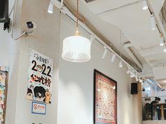 -小豆海棠(嘉兴路店)