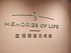 -海马体照相馆(北京apm店)