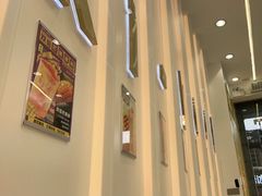 -雅克雅思(纱帽河店)