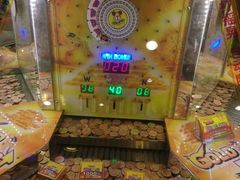 -汤姆熊欢乐世界(罗斯福店)
