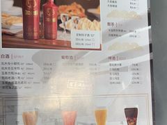 -东方饺子王(哈西万达店)