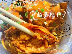 -捌贰虾蟹·江湖菜馆(江汉路店)