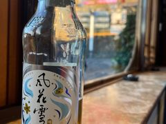 -妈妈的味道·腾冲特色菜(和顺古镇店)