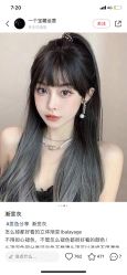 -COSMO PRO造型
