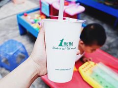 -1点点(温州府前店)