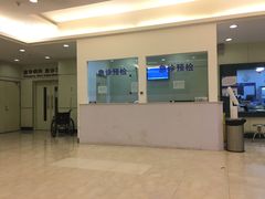 -上海中医药大学附属曙光医院(东部)