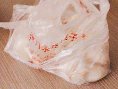 -津门永胜包子铺(哈尔滨道总店)