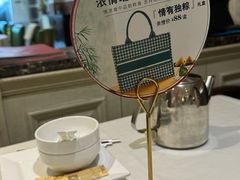 -大鸭梨烤鸭(左家庄店)
