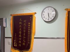 -佳雯宠物医院·皮肤科·内外科(春晓路分院)