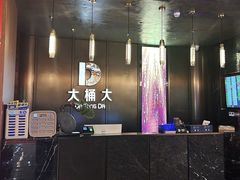 -江南足纪·影院足道·轻奢SPA(京基水贝店)