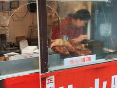 -巴子烤鸭
