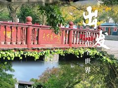 -桂林灵渠景区