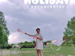 -意大利农场度假村