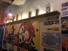 -豊 胜手丼