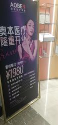 -奥本瑜伽·普拉提