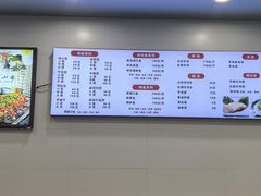 -小胖子羊肉馆·烧烤(龙茗路店)