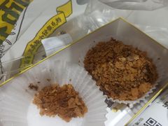 -鲍师傅糕点(凯德云尚广场店)