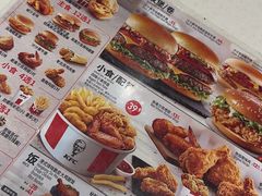 -肯德基(安定门店)