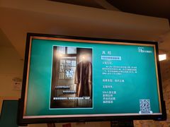 -H立方实景剧情密室(天河旗舰店)