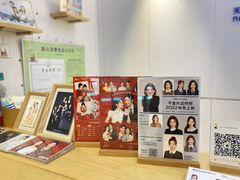 -天真蓝照相馆(宁波来福士店)