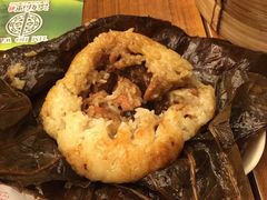 -添好运点心专门店(深水埗店)