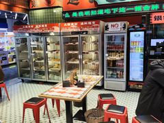 -文立新麻辣烫(合生汇21街区店)