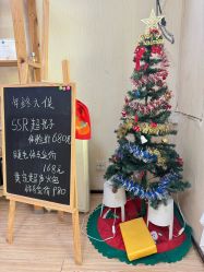 -日本直营PURE专业脱毛中心