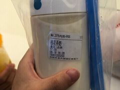 桂花弄奶-兰熊鲜奶(西直门凯德mall店)