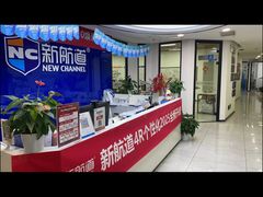 -新航道·雅思托福·Alevel AP·留学考研(光谷校区)