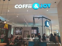 门面-COFFii&JOY(龙江新城市广场店)