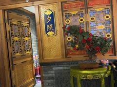 -北平楼·烤鸭·北京菜(牡丹园店)