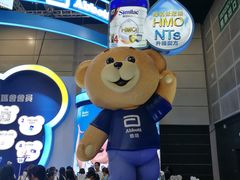 -香港会议展览中心演讲厅