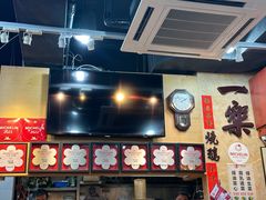 -一乐烧鹅(中环店)