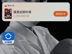 -风云再起游乐汇(北京西单西西友谊店)