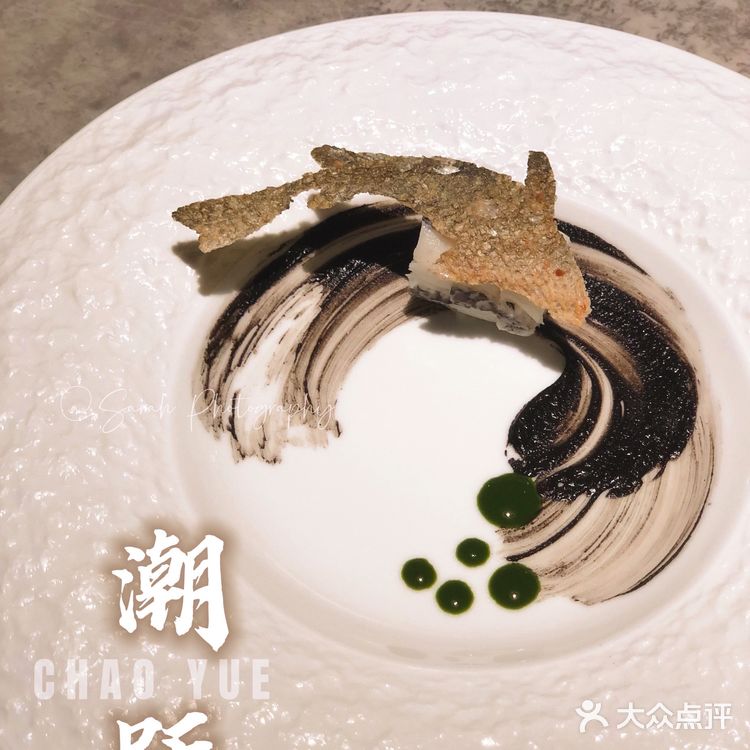 广州|米其林现代潮菜新店驾临广粤天地