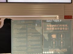 -好利来(团结湖店)