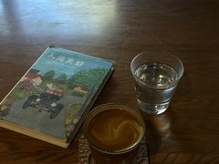 -竹子咖啡bamboo coffee